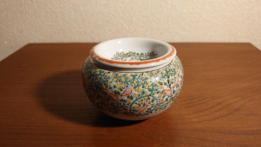 九谷焼　香炉　こぼし　花詰　鏑木　九谷鏑木　蔓草文　魚文　明治九谷　１客