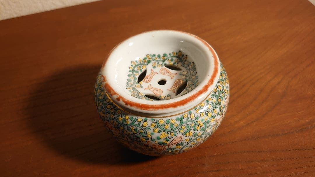 九谷焼　香炉　こぼし　花詰　鏑木　九谷鏑木　蔓草文　魚文　明治九谷　１客