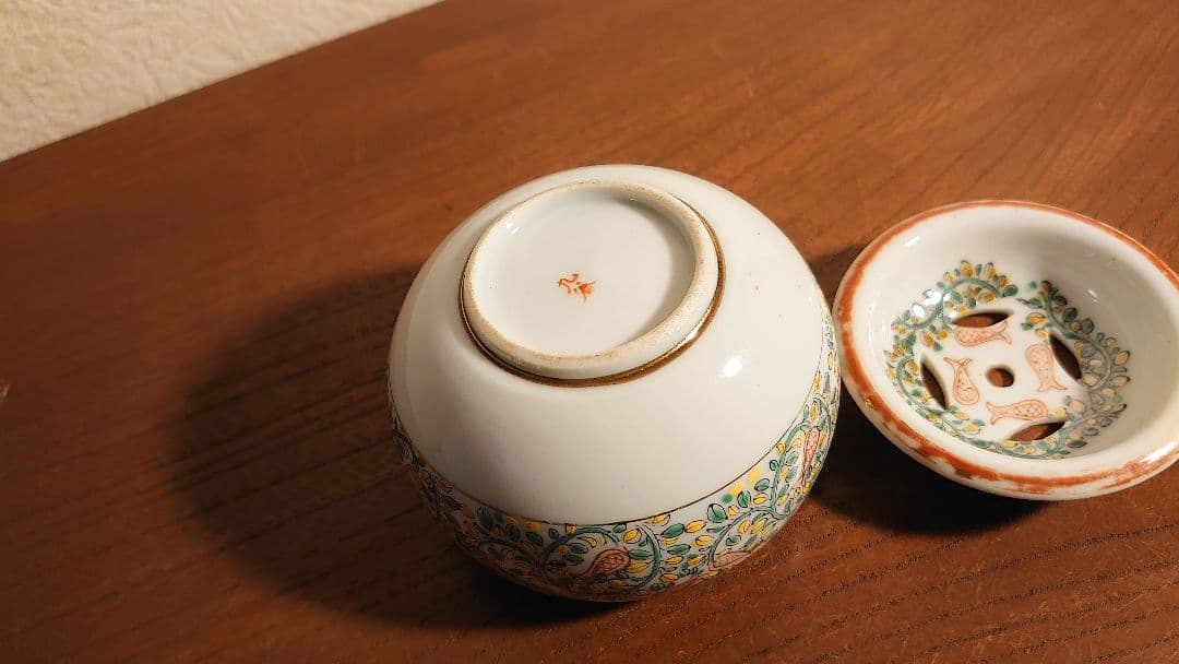 九谷焼　香炉　こぼし　花詰　鏑木　九谷鏑木　蔓草文　魚文　明治九谷　１客