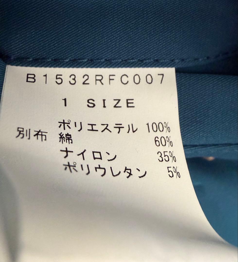 FRAPBOIS ミドルコートブルー未使用品