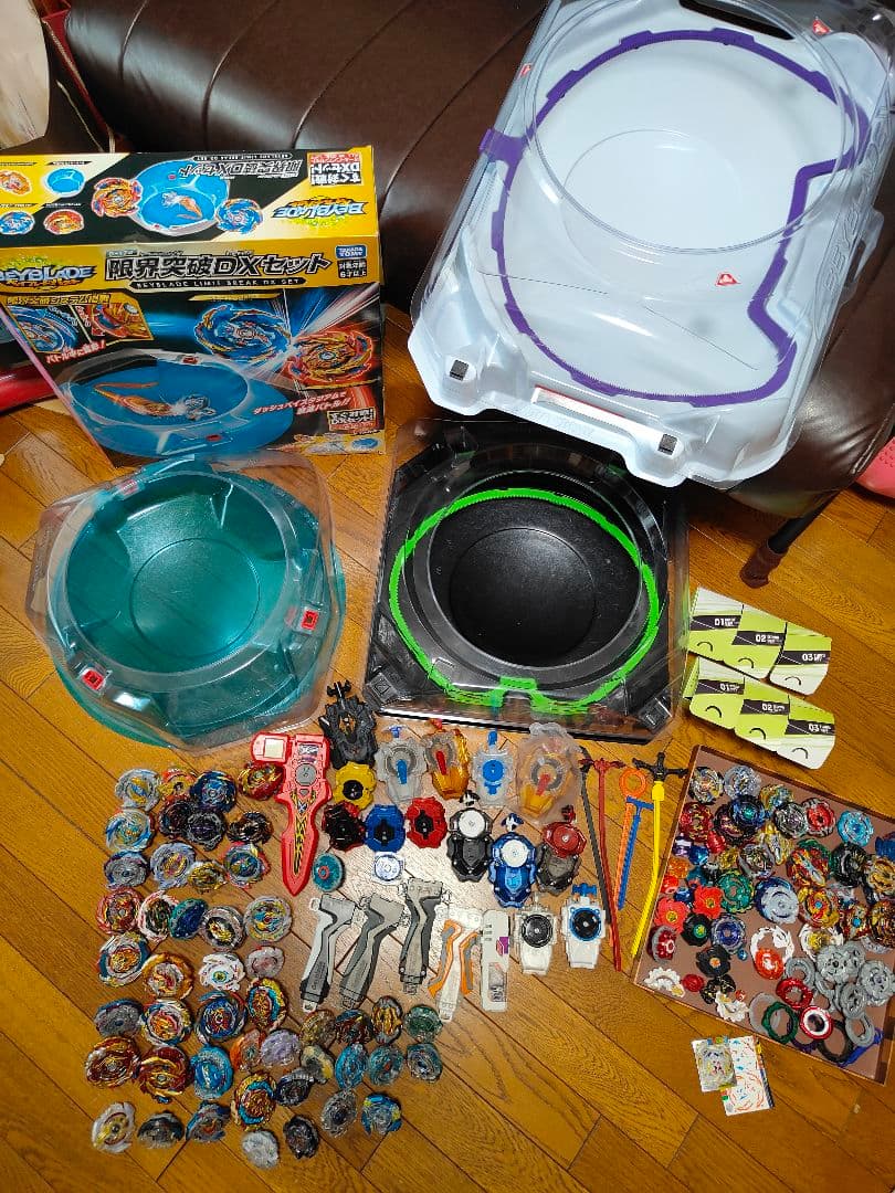 ベイブレード ベイブレードバースト ランチャー スタジアム BEYBLADE