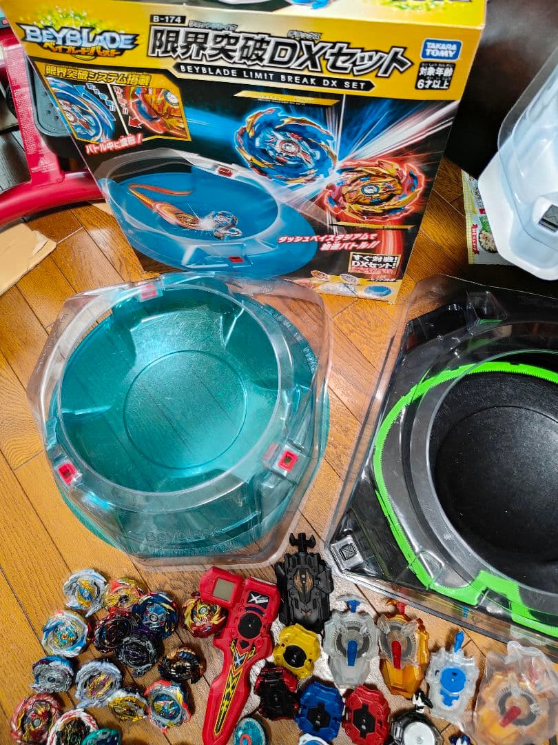 ベイブレード ベイブレードバースト ランチャー スタジアム BEYBLADE