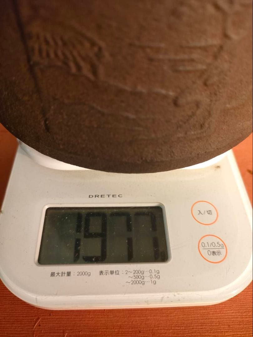 龍文堂 彫刻入鉄瓶