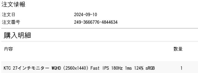 KTC 27インチ ゲーミングモニター H27T22S