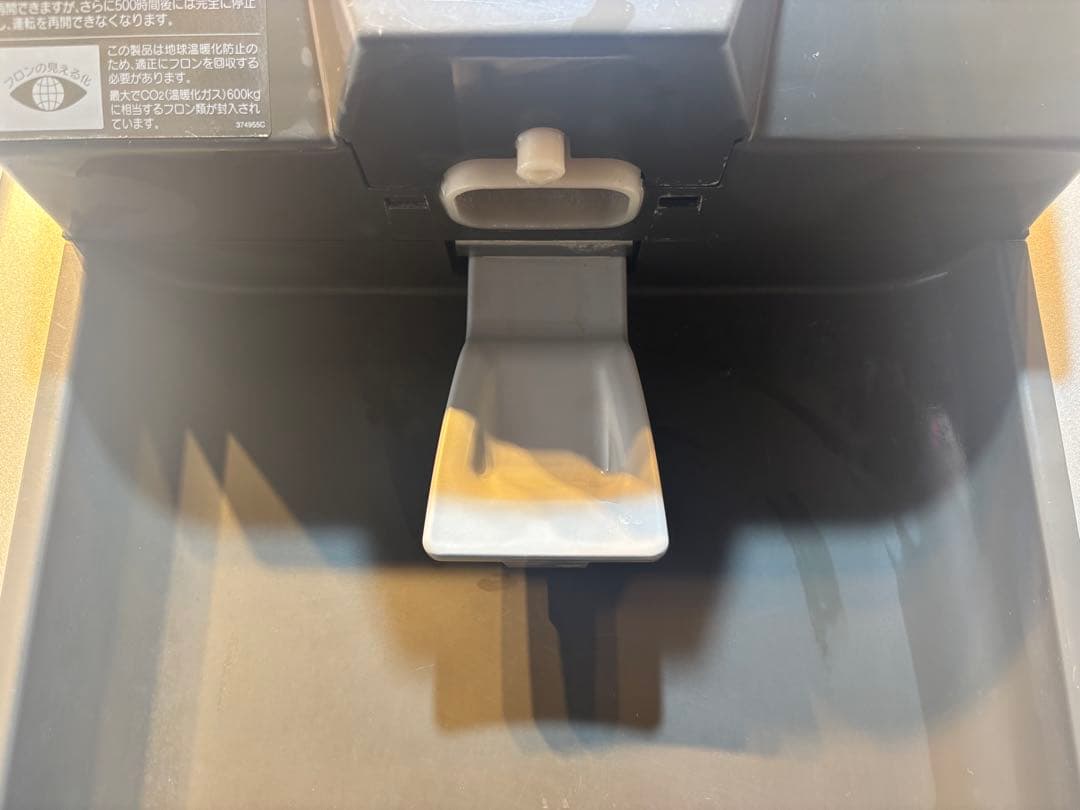 ホシザキ業務用チップアイスディスペンサーDCM-115K TH170750