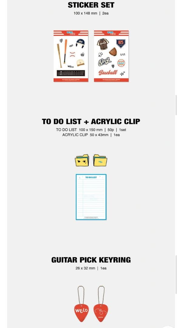 オンソンウ　シーグリ　2026　②