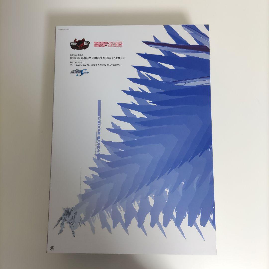 メタルビルド フリーダムガンダムCONCEPT2  SPARKLE