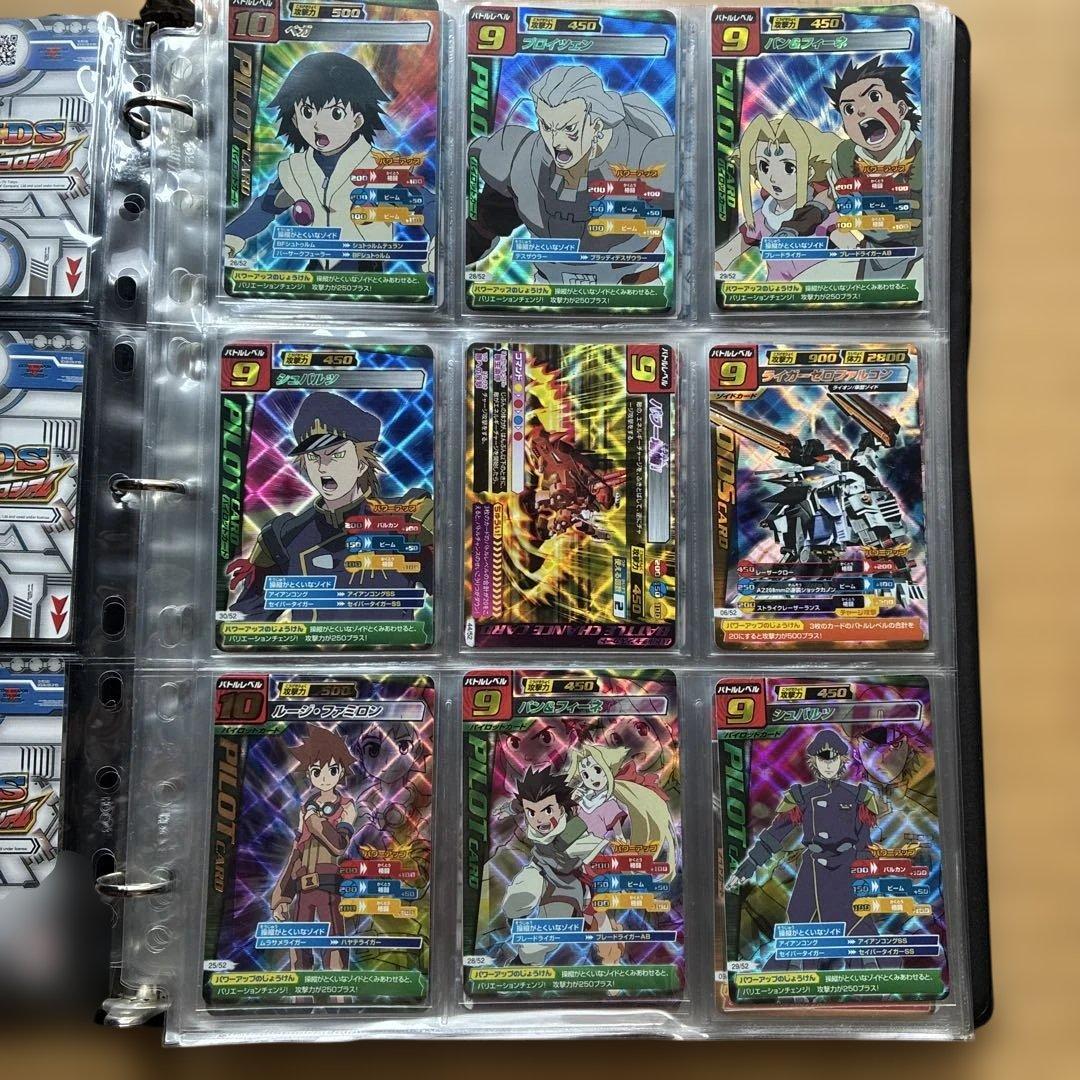 d*4様 ゾイドカードコロシアムまとめ売り