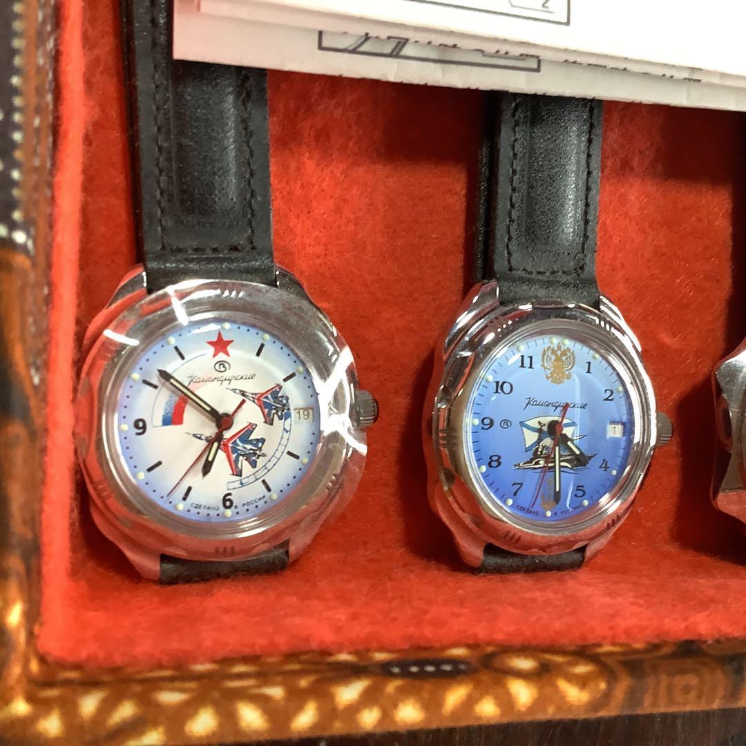 ボストーク コマンダスキー 4個