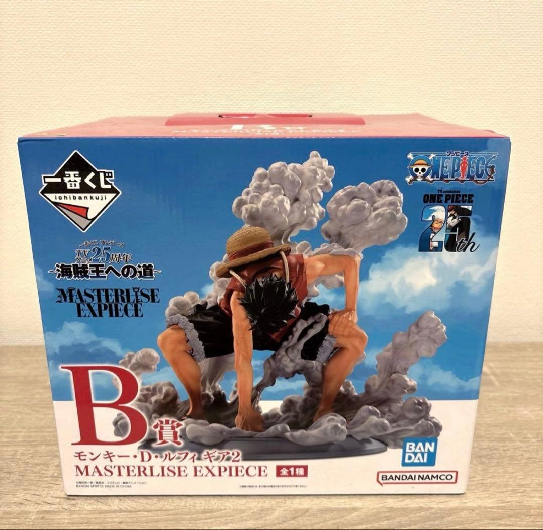 ギアセカンド　ルフィ