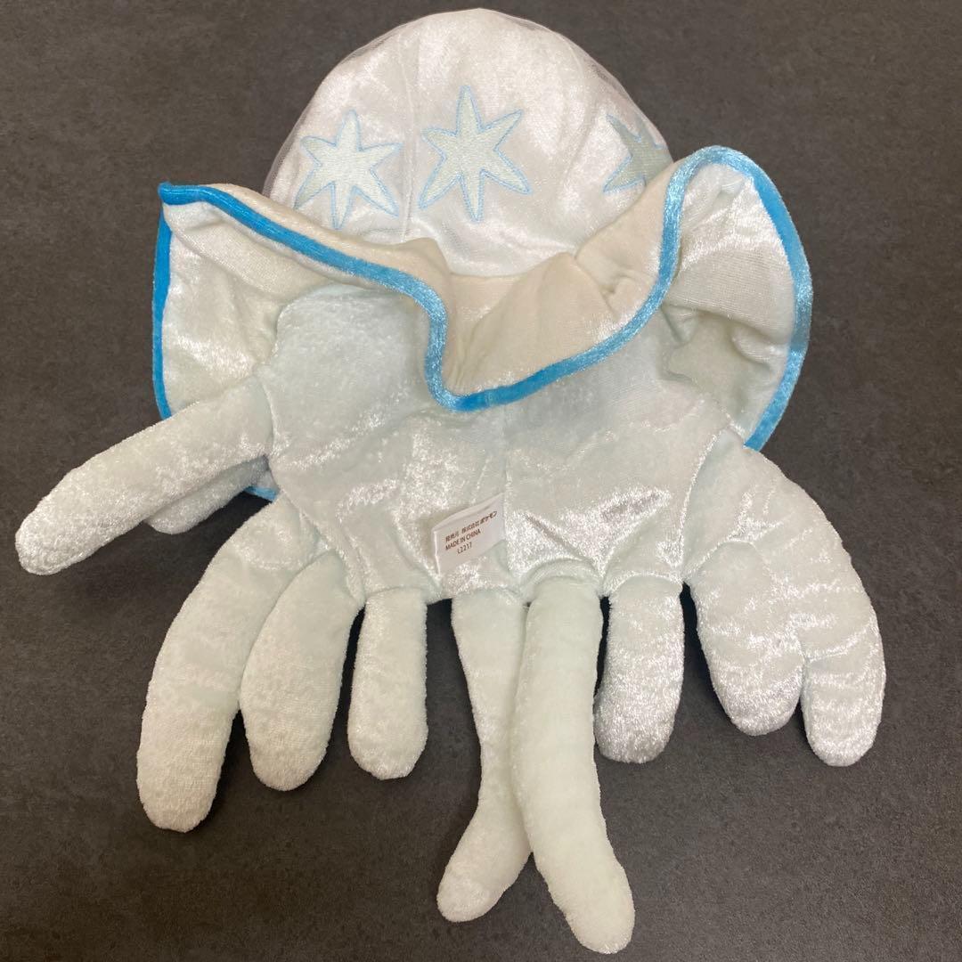 ポケモン　ウルトラビースト　ぬいぐるみ　ウツロイド