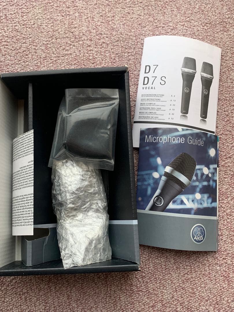 AKG D7 ダイナミックマイク