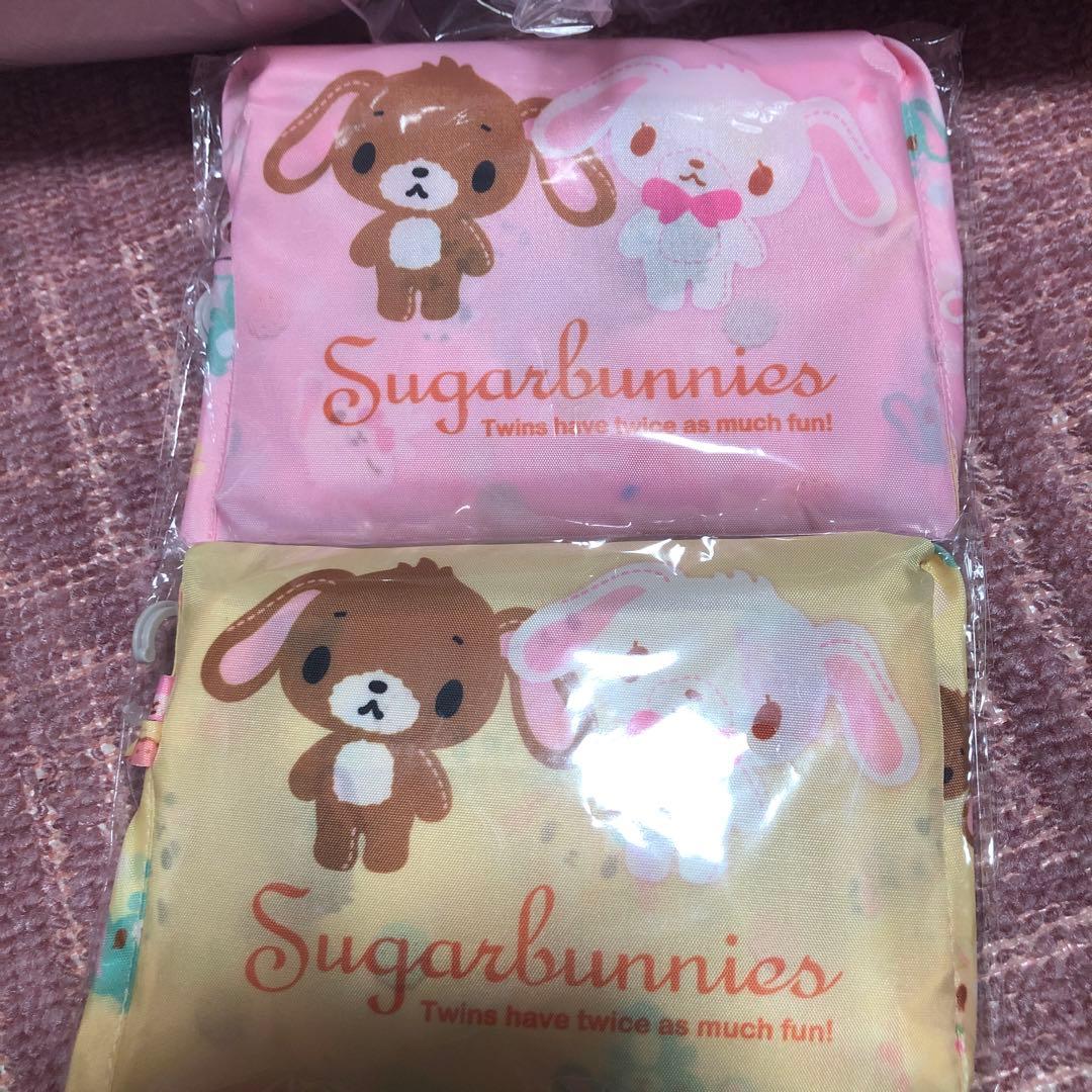 シュガーバニーズ グッズ まとめ売り