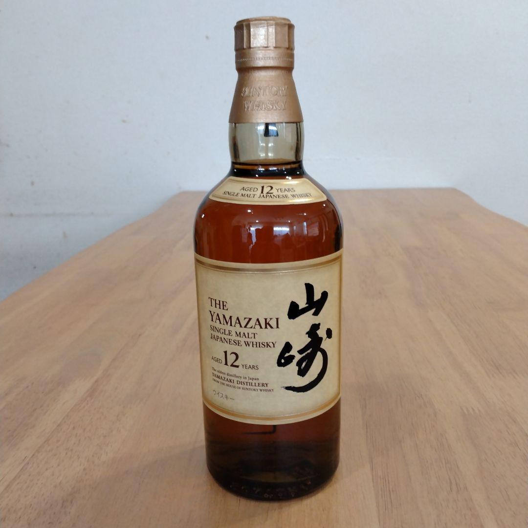 山崎18年　響21年 2本セット【新品正規品】