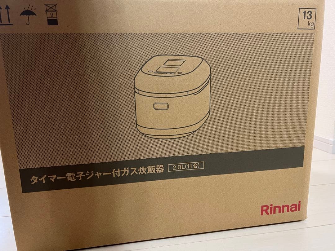 リンナイガス炊飯器匠RR-100MTT(MW) ホワイト都市ガス用1〜11合炊き