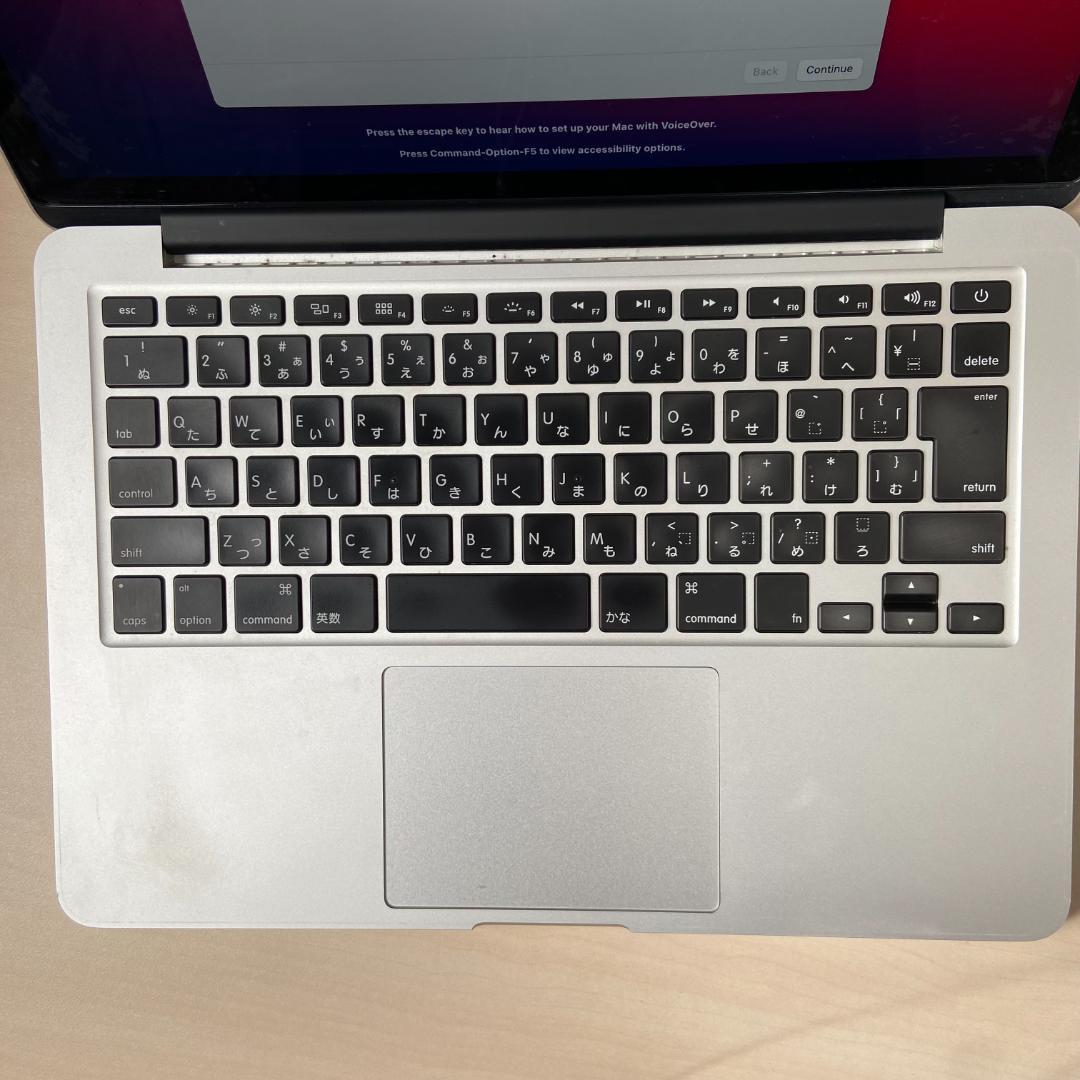 【充電器つき！】MacBookPro 2013 Retina 13.3インチ