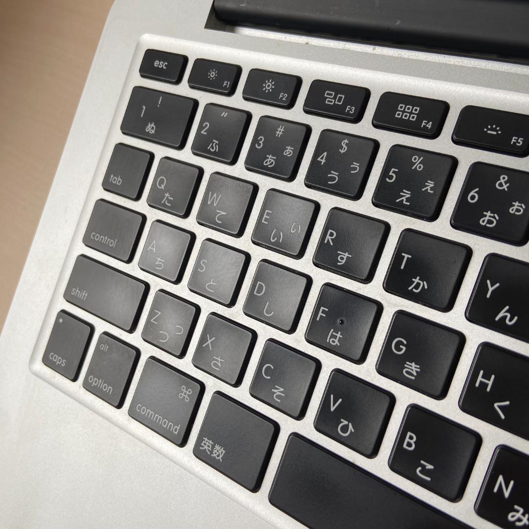 【充電器つき！】MacBookPro 2013 Retina 13.3インチ