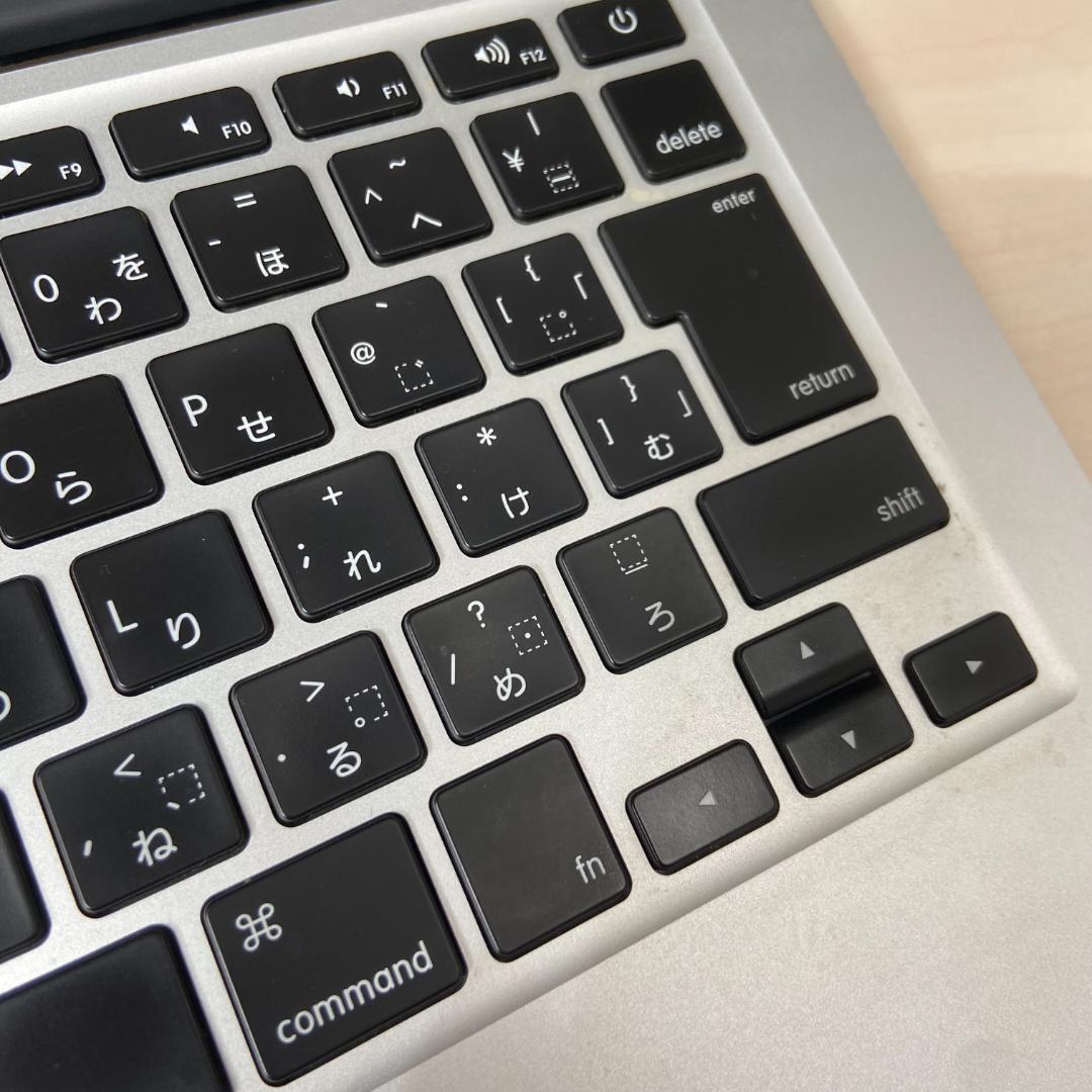 【充電器つき！】MacBookPro 2013 Retina 13.3インチ