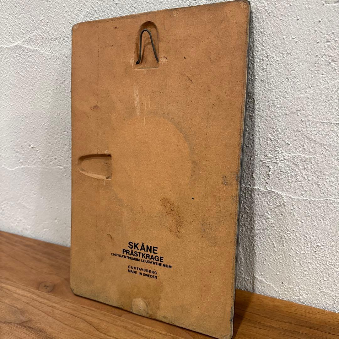 GUSTAVSBERG SKANE ハインツ・エレット 陶板 北欧雑貨
