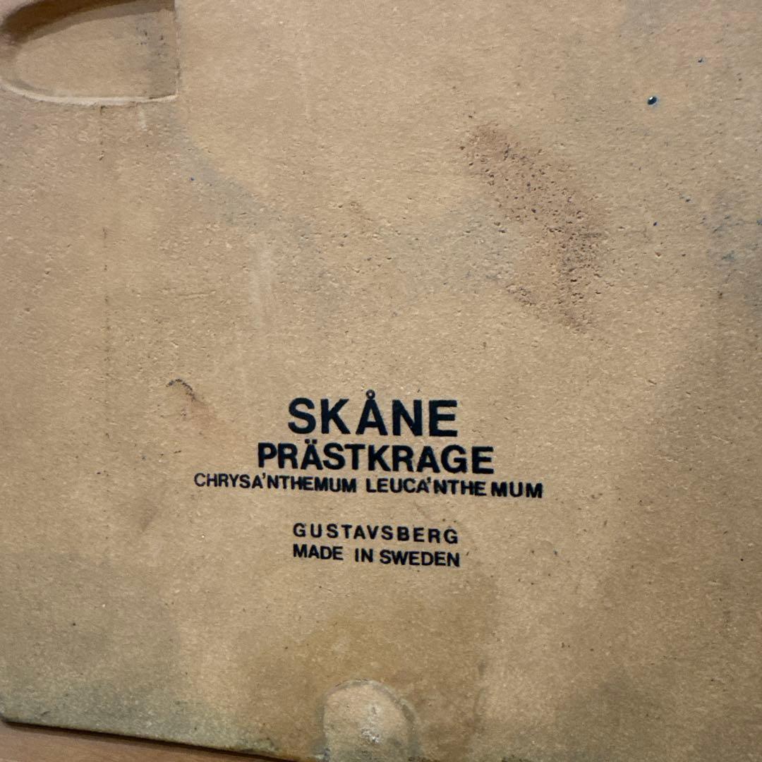 GUSTAVSBERG SKANE ハインツ・エレット 陶板 北欧雑貨