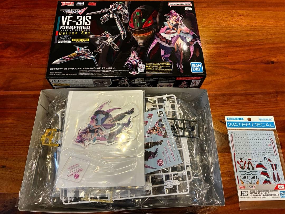 HG VF-31S ジークフリード (アラド機) DXセット + 専用デカール付