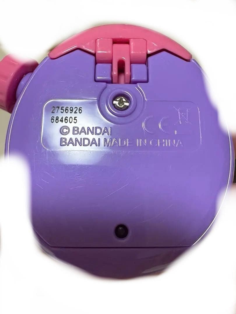 たまごっちパラダイス