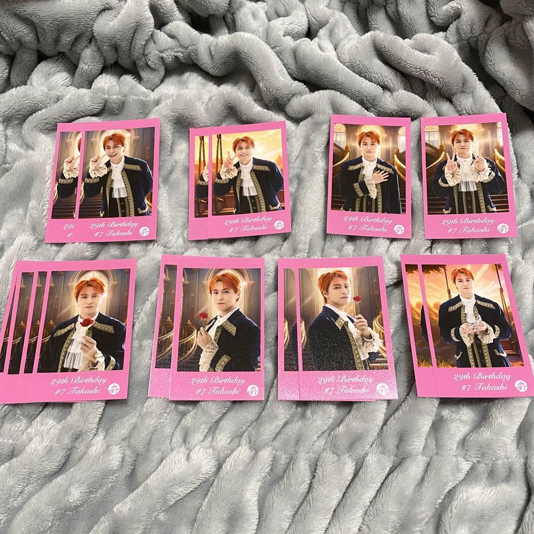 超特急 タカシ 生誕グッズ