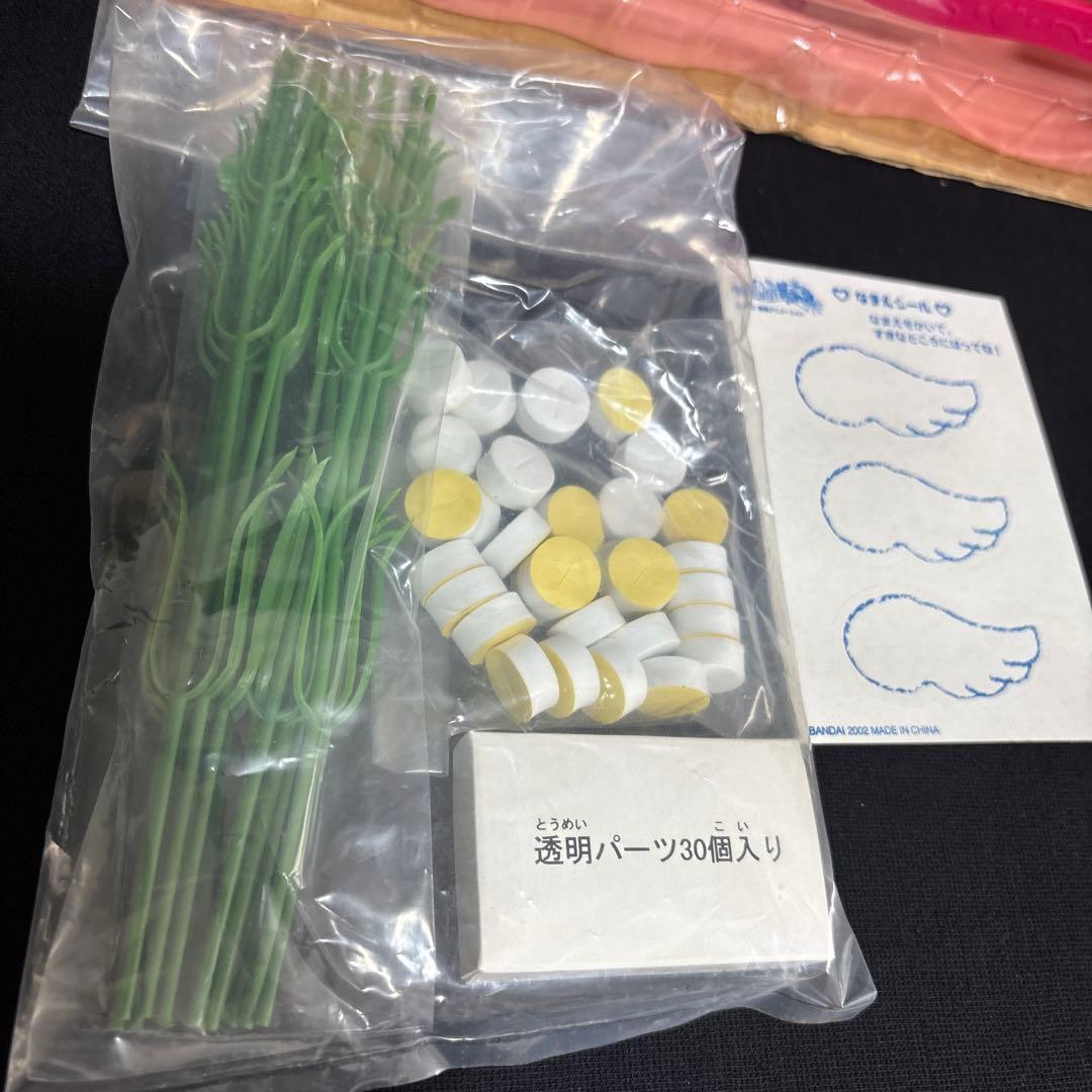 おジャ魔女どれみドッカ～ン フラワーリボンメーカー　レア 廃盤 当時物 未使用