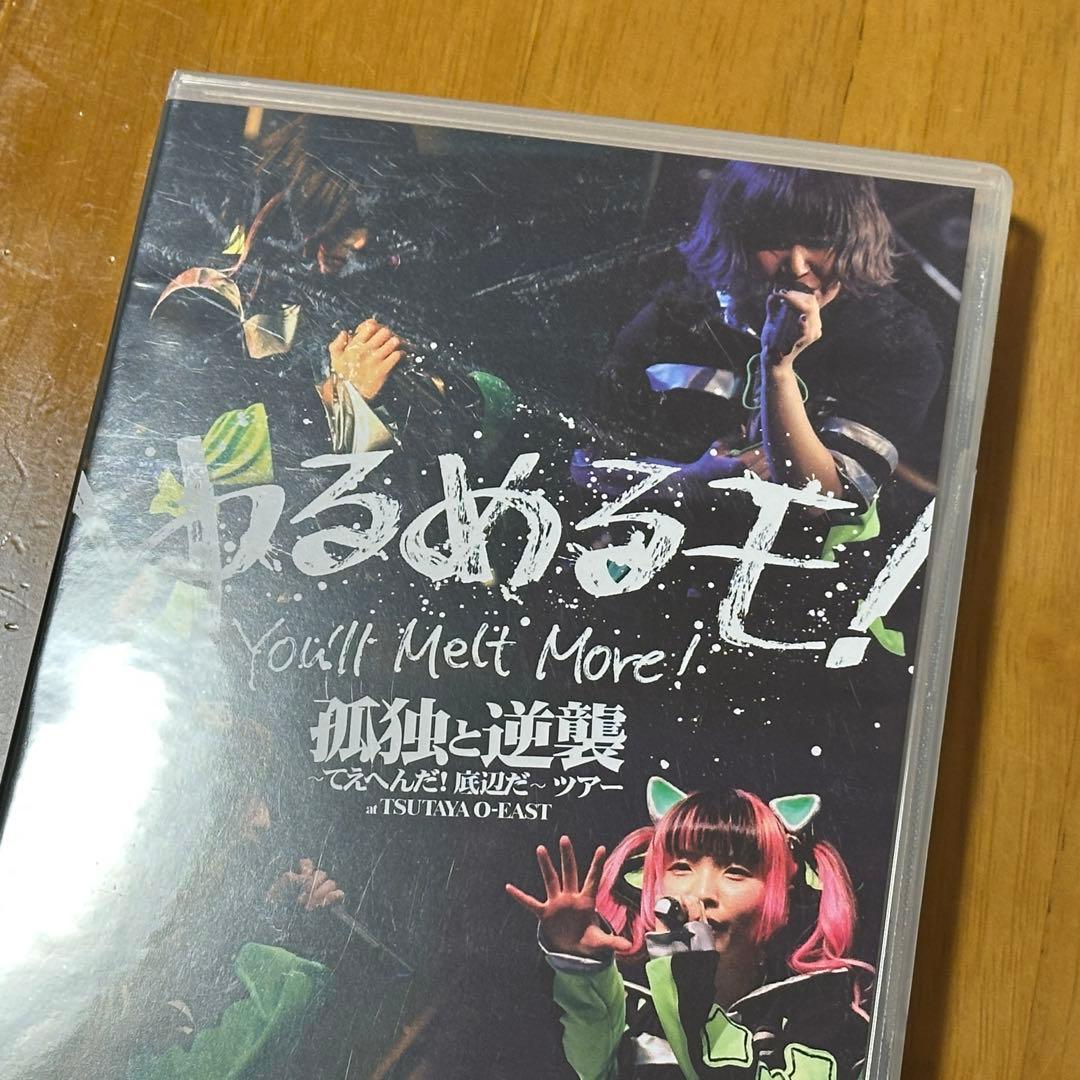 ゆるめるモ！ あのちゃん DVD・Blu-ray 10枚まとめ売り