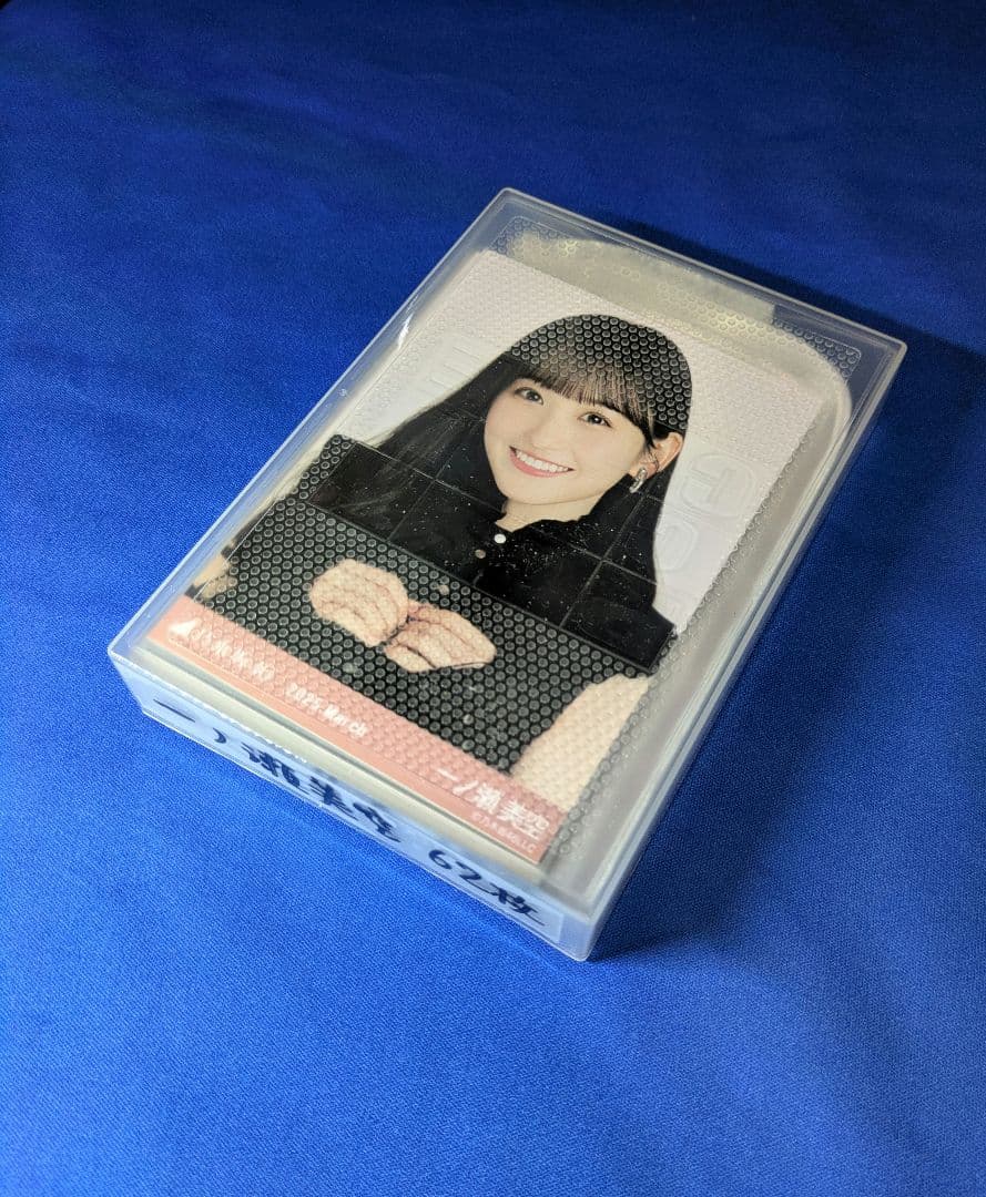 乃木坂46 　一ノ瀬美空　生写真　６２枚