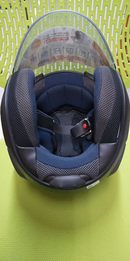 Arai VZ-ram ジェットヘルメット MGグレー