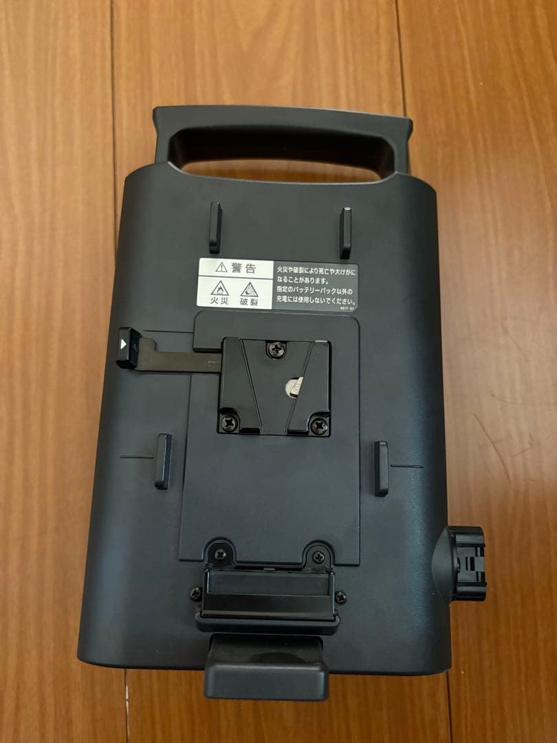 SONY BC-L50 Vマウントチャージャー