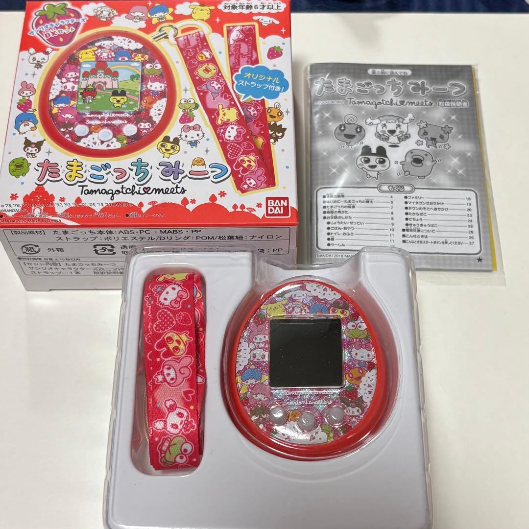 たまごっちみーつ サンリオキャラクターズ DXセット