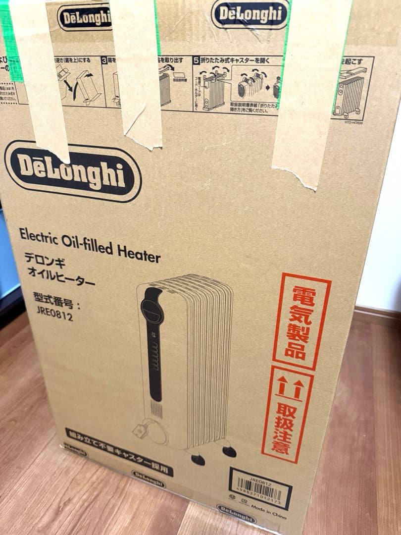 DeLonghi デロンギ オイルヒーター JRE0812