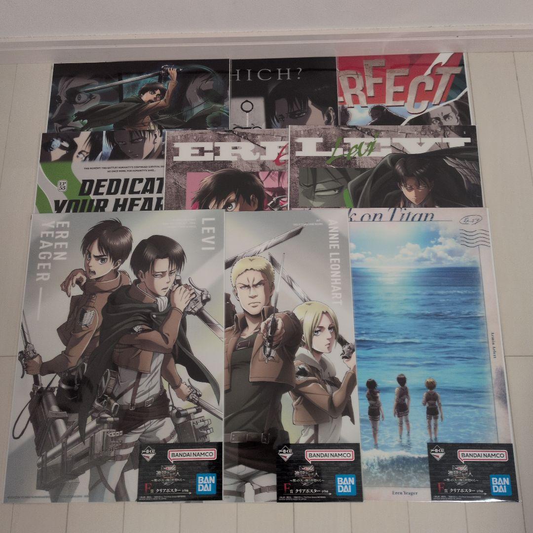 一番くじ 進撃の巨人 A賞 B賞 ラストワン賞 超大型巨人 フィギュア