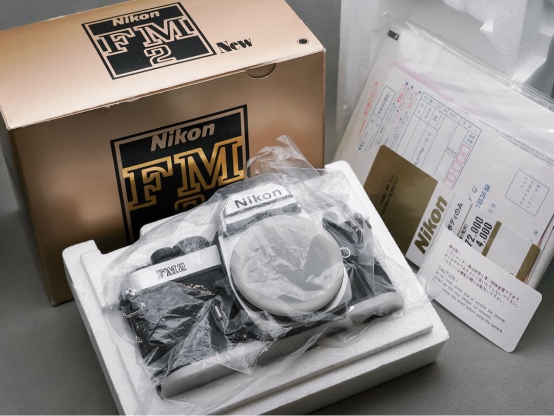 極美品｜未使用級 ニコン FM2N 前期型 ハニカムチタン型シャッター 元箱付き