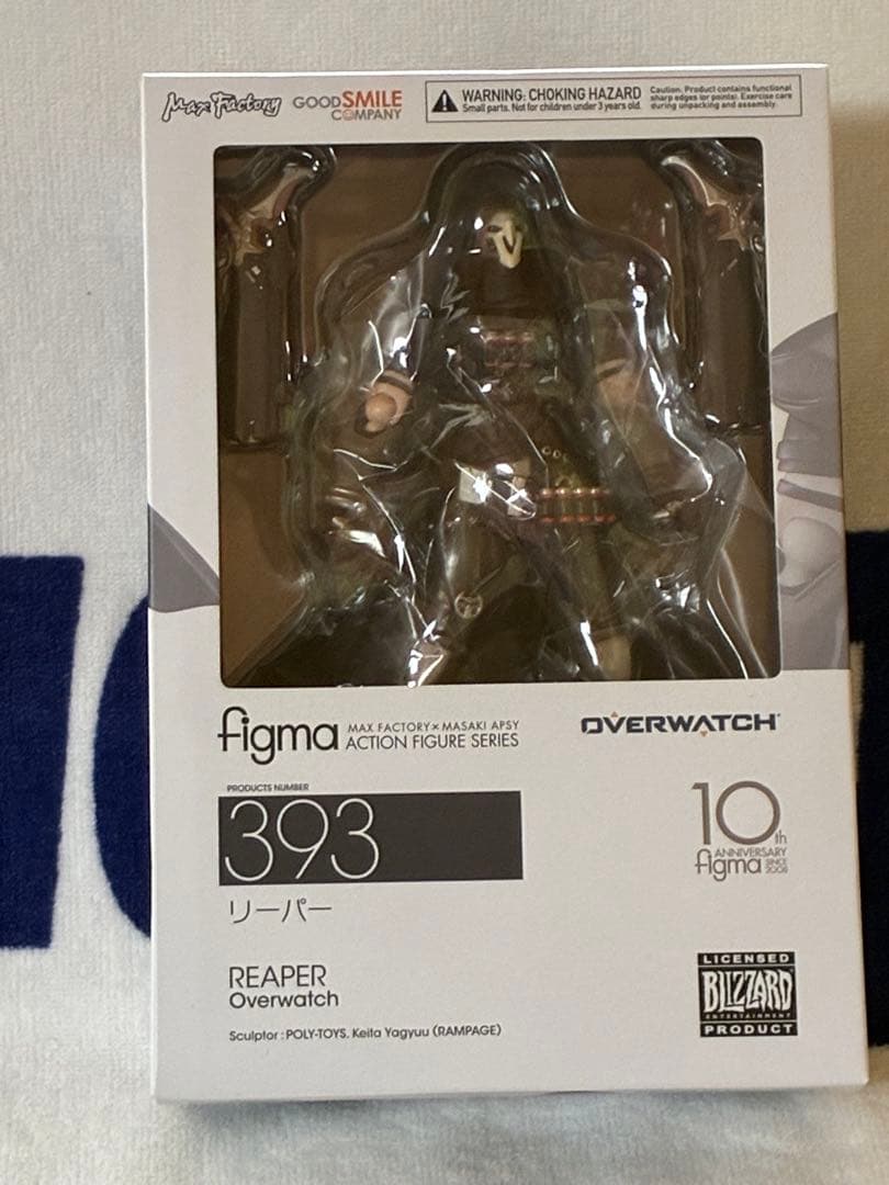 オーバーウォッチ　リーパー　figma