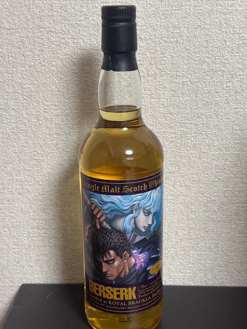 ベルセルクラベルウィスキー