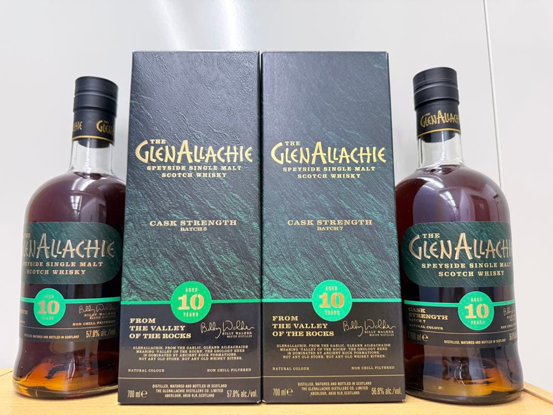グレンアラヒー　10年　カスクストレングス　バッチ6 バッチ7 2本セット