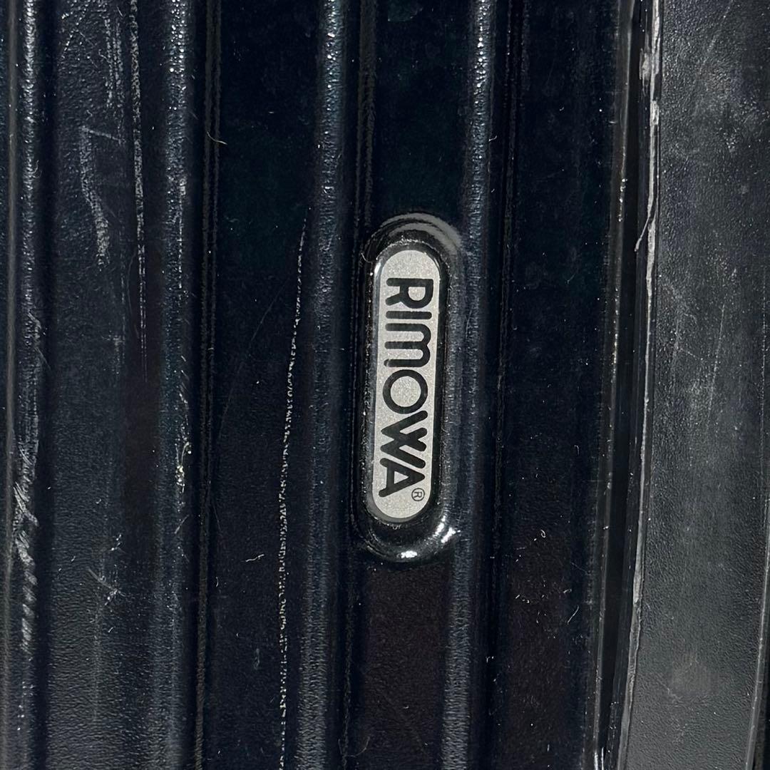 RIMOWA リモワ スーツケース 63L 2輪 ブラック