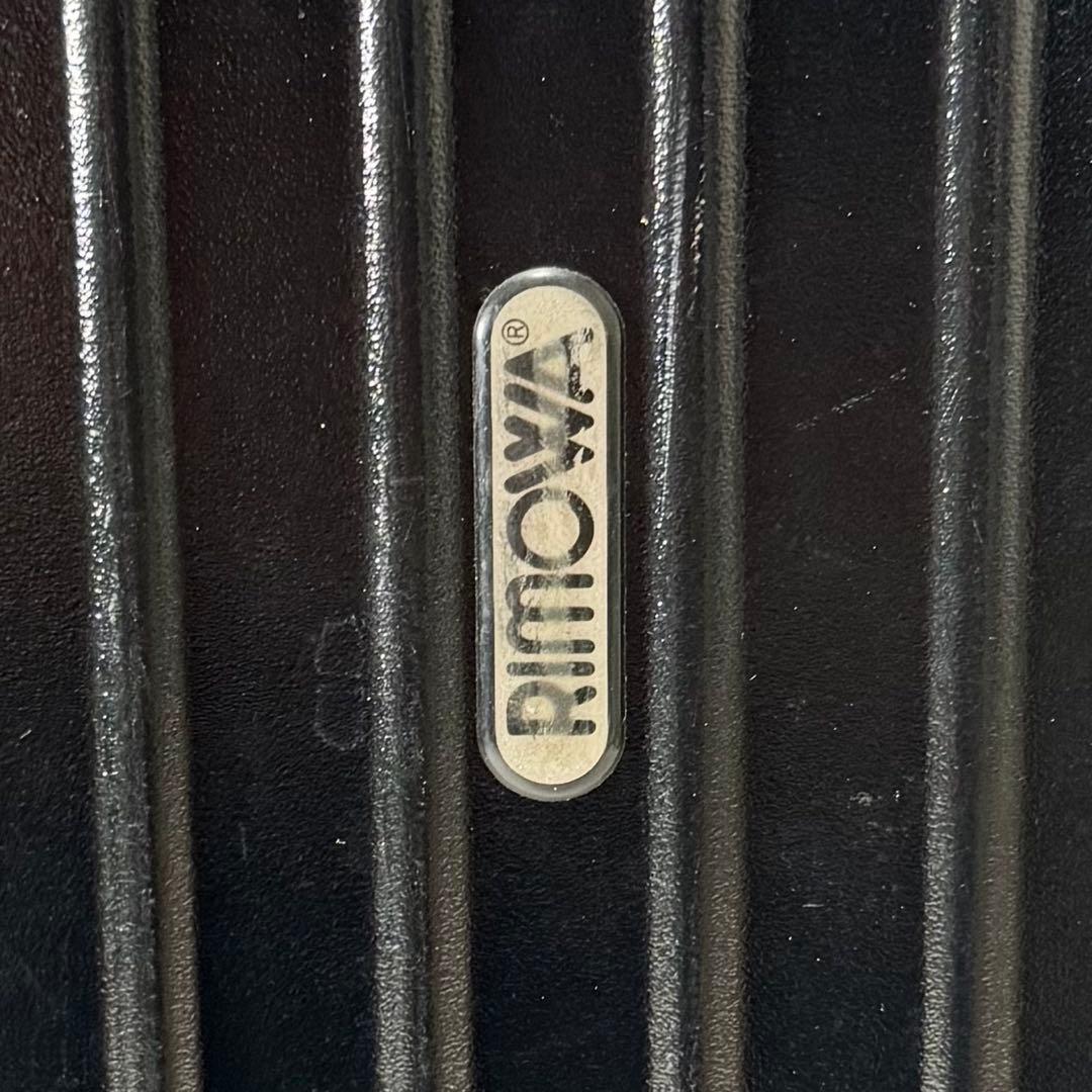 RIMOWA リモワ スーツケース 63L 2輪 ブラック