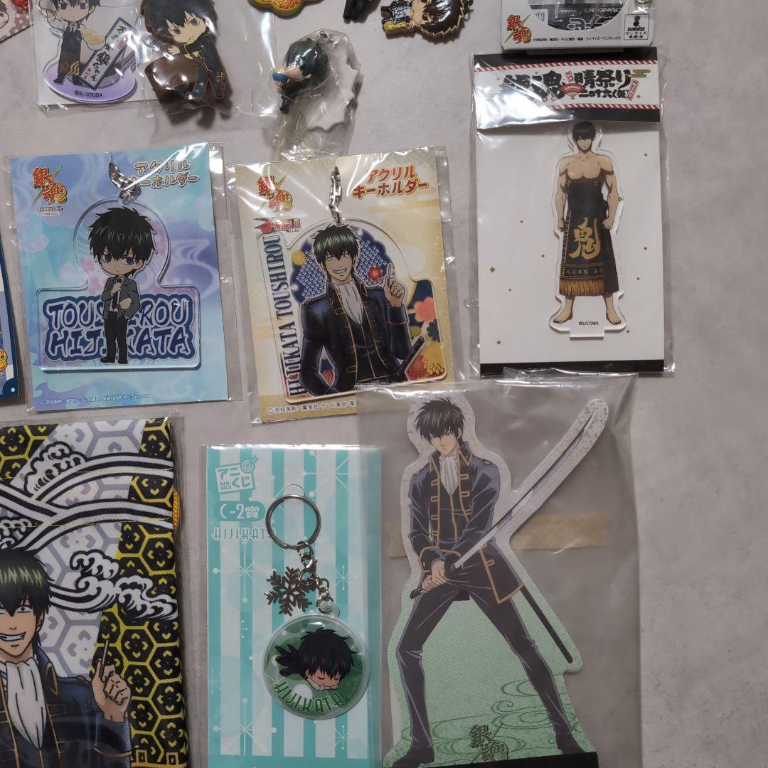 銀魂 土方十四郎 グッズセット