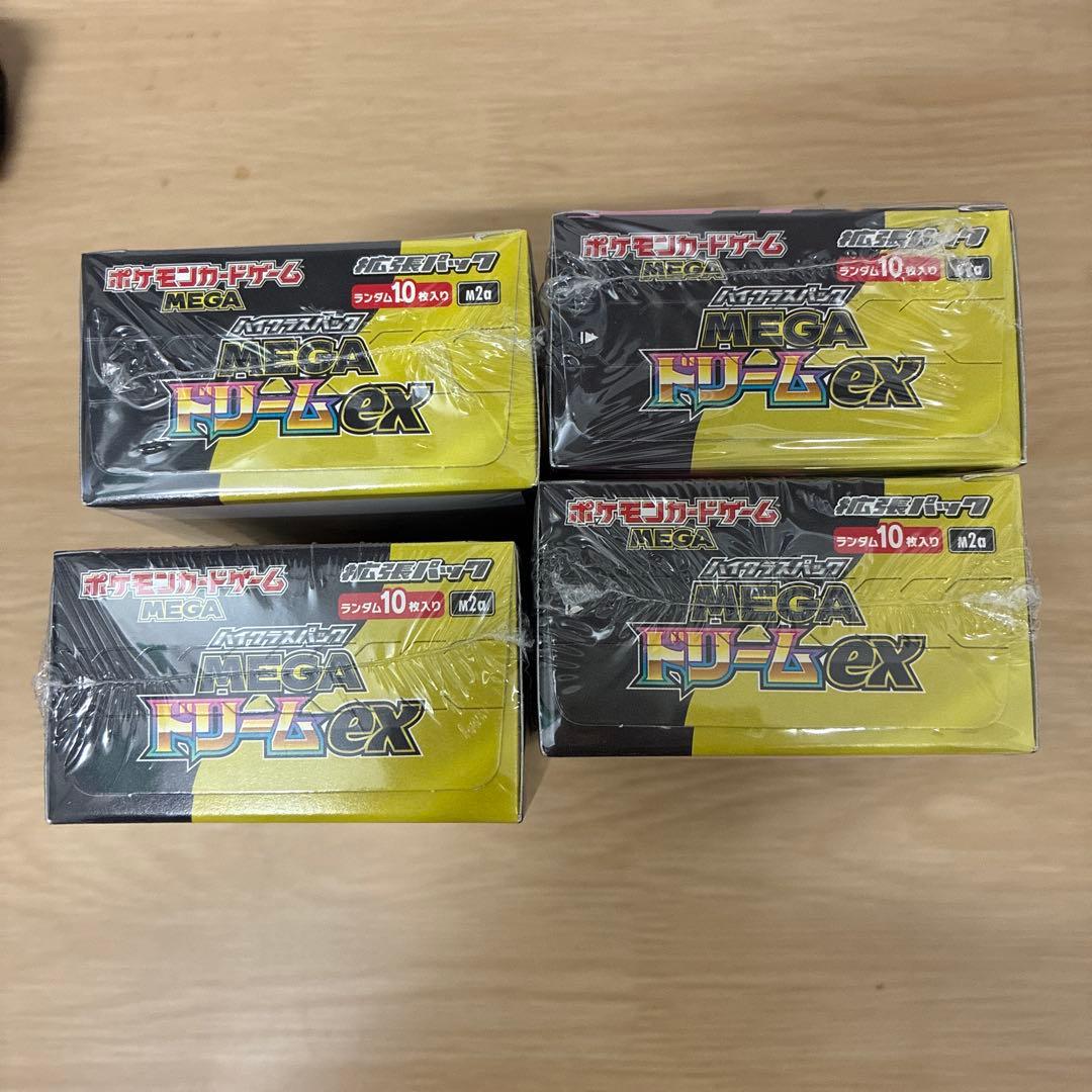 ポケモンカード MEGA ドリームEX 4BOX