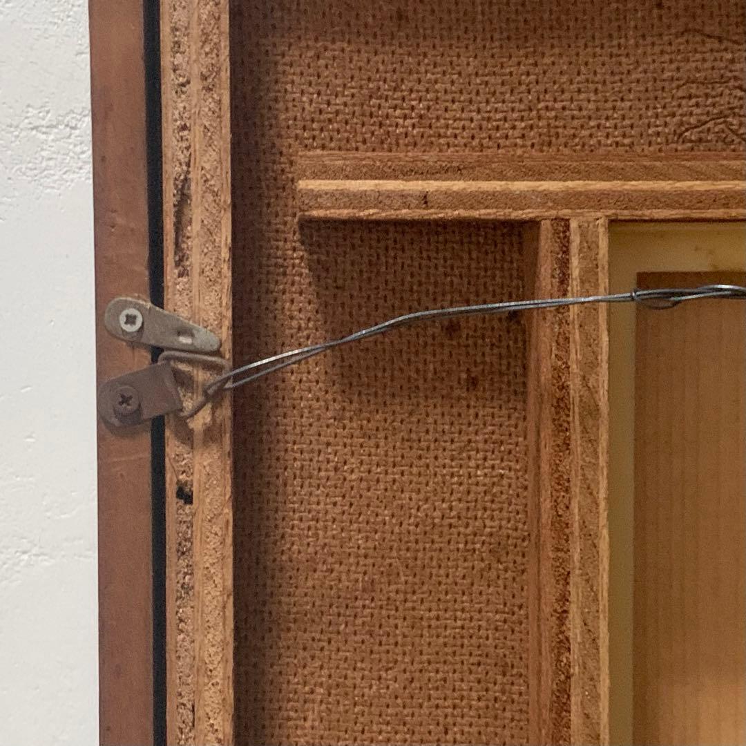 油彩 油絵 額装「木 No.7」oil on board 現代美術 絵