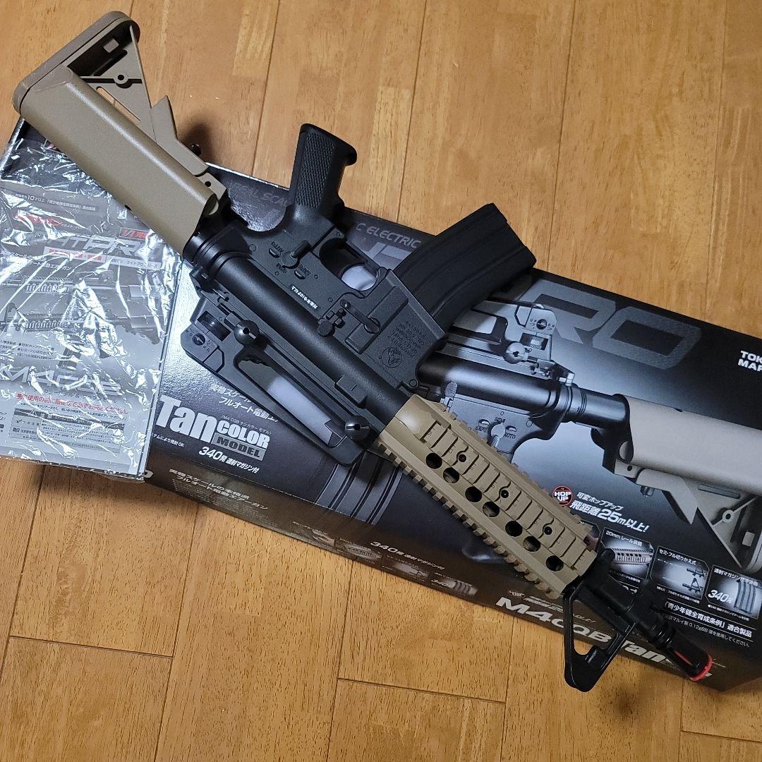 マルイ　電動ガンライトプロ　M4CQB　TAN