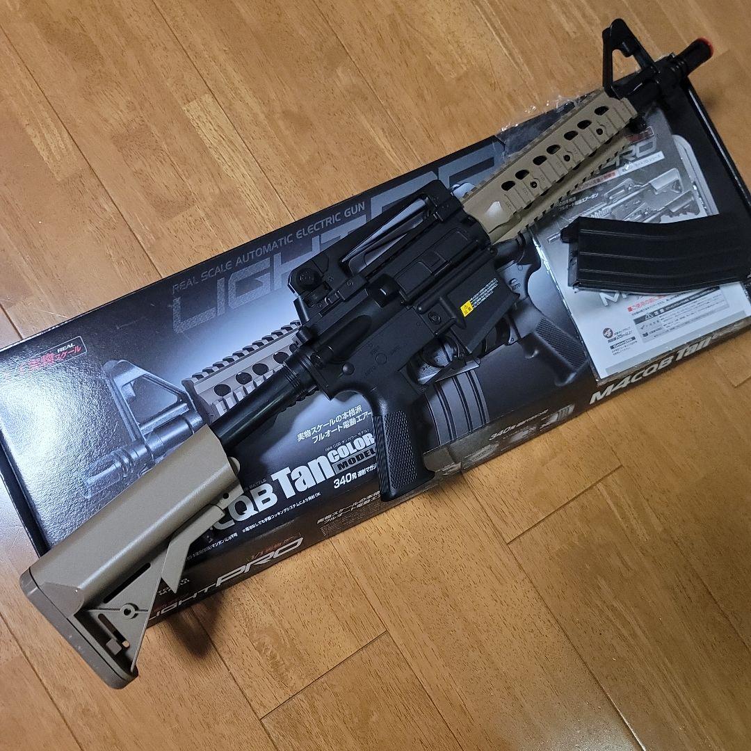 マルイ　電動ガンライトプロ　M4CQB　TAN