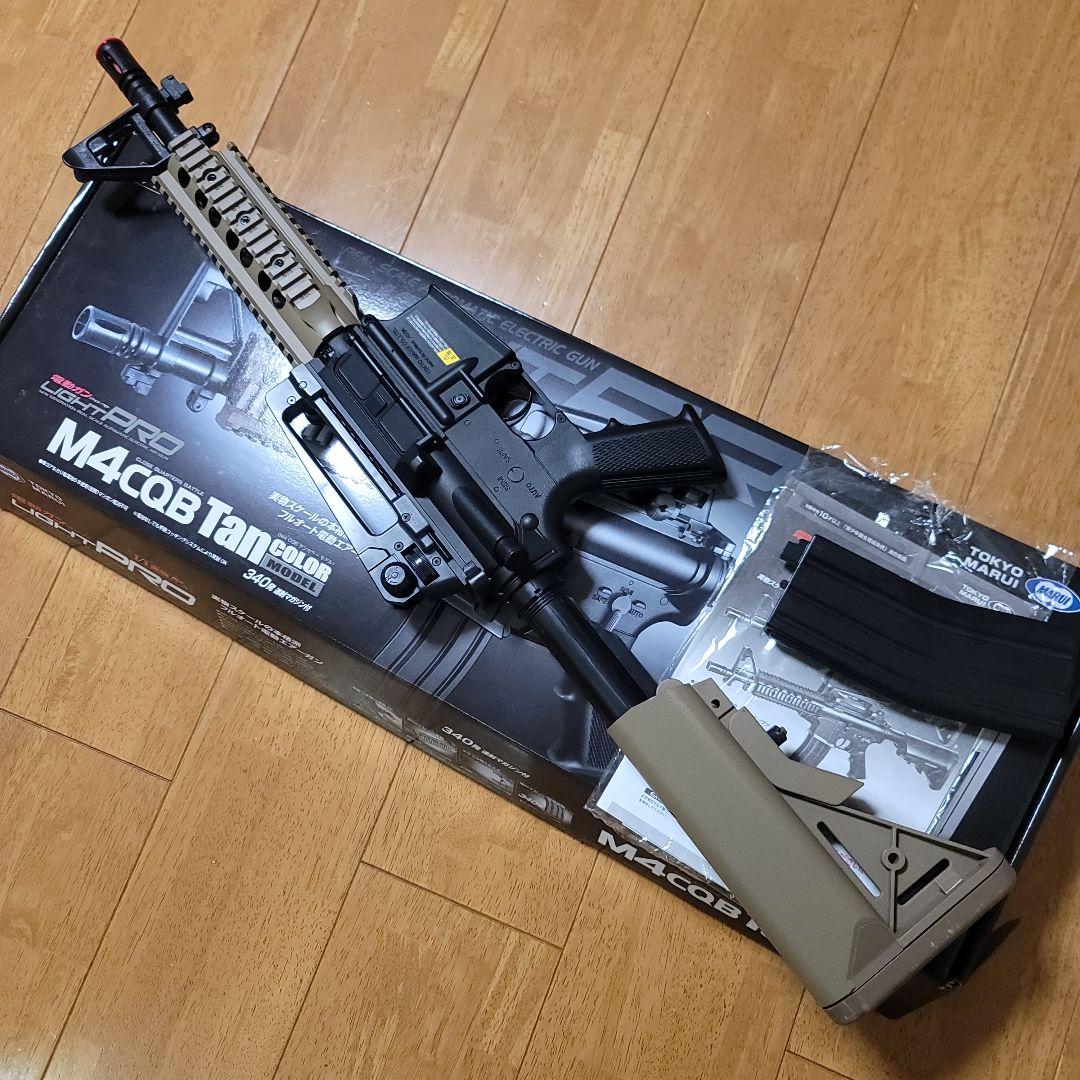 マルイ　電動ガンライトプロ　M4CQB　TAN