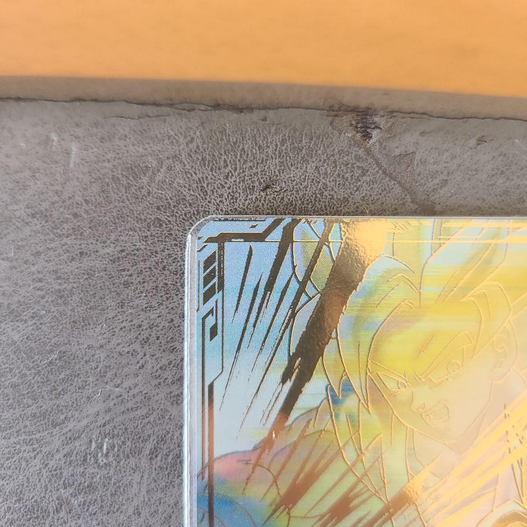 ドラゴンボールスーパーダイバーズ SDV5-008 GDR★ 孫悟飯少年期