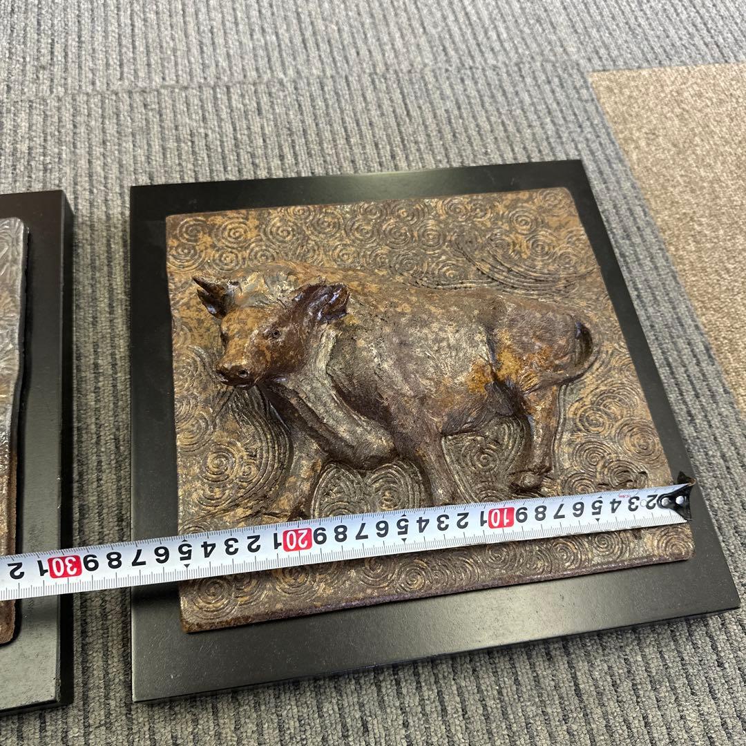 常滑焼，小西洋平，ウサギと牛の浮彫