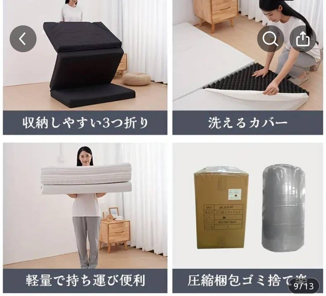 【未開封】ホワイト ロフトベッド シングル+マットレス